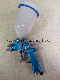 Paint Spray Gun/HVLP Paint Gun manufacturer