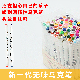  Water Craft Paint Art Drawing Marker Pen for School Office Stationery