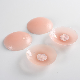  2023 Latest Design Lift Breast Push-up Silicone Sexy Nipple Cover