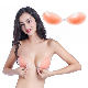  0.6cm Thick Supper Thin Push up Lifting Adhesive Backless Push up Invisible Silicone Bra for Wedding