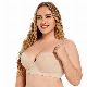  Non-Marking Steel Ring Glossy Underwear Small Breasts Gathered Sports Bra