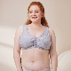 Plus Size No Wire Front Hook&Eye Comfortable Bras manufacturer