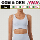  Wholesale Plus Size Nylon Sports Bra Women′ S Crop Top Breathable Yoga Bra Gym Fitness Sportswear Sexy Women′ S Sports Underwear 4 Colors