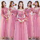 Yb13 Bridesmaid Dress 2024 New Bean Paste Long Sister Group Sister Dress