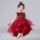  Girls Princess Dress Sequin Lace Tulle Wedding Party Tutu Fluffy Gown
