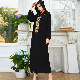  Muslim Women Abaya and Long Dresses Muslim Women Abaya Muslim Women