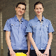  Customized Short Sleeves Workwear Uniforms Work Clothes Overall Working Garments