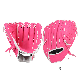  Baseball Batting Junior Children′s Pitching Left and Right Hand Softball Gloves