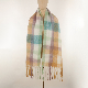  Popular Women Men Polyester Custom Logo Winter Warm Long Scarf