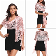  Fashion Summer Light Pink Shimmer Metallic Shawls and Wraps for Evening Party