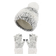  Winter Children Warm Touch Screen Gloves and Pompom Fleece Knitted Hat Set