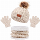  European and American Children′ S Scarf, Hat & Glove Sets New Warm Set