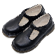Kids School Shoe Leather Chunky T-Bar School Shoes