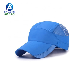 OEM Custom Blank Polyester Mesh Dry Fit Visors Running Light Weight Visors Fashion Baseball Caps and Hats manufacturer