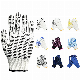  China Wholesale Working Black PVC Dotted/Dots Glove Work Safety Knitted Cotton Gloves