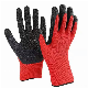 Latex Nitrile Cotton Protective Rubber Labor China Wholesale Safety Working Glove manufacturer