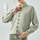  Yunrou Air Layer Yoga Wear Jacket Women′s Autumn and Winter Stand Collar Drawstring Sportswear Long Sleeve Autumn and Winter Fitness Jacket Top