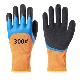  Thermal Insulated Waterproof Winter Work Gloves Fully Latex Coated Cold Safety
