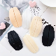 Ladies Soft Shoulder Protectors Pads Nude Silicone Bra Strap Cushions