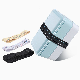  Custom 20mm Wide Nylon Elastic Book Strap Lunch Box Jacquard Elastic Strap