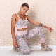  Eye-Catching Zebra-Stripe Design Workout Garment for Women, 2 Piece Athletic Outfits Seamless High Waist Leggings with Y-Back Sports Bra Ropad De Yoga Set
