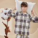  Cotton Pjs for Men Spring and Autumn Cotton Pjs for Men Fall Homestay Pajamas