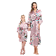  Parent-Child Satin Robe, Family Pajamas, Sleepwear, Clothing, Satin Pajamas