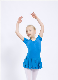  Dance Clothing Ballet Skirt Dancing Dance Clothes Girls Wear Knitting Dance Skirt Breathable Baby Clothes Kid′ S Garment Apparel Baby Wear