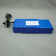 Lithium Ion 12V 7ah LiFePO4 Battery Pack for Solar Light
