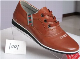  Leather Shoes (1001-4)