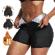  Tiktok Hot Sale Women Shaper Leg Training Workout Shapewear Tummy Control Shorts