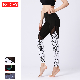  High Quality Plus Size Low MOQ Butt Lift Yoga Pants