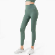  Sport Ware Women′ S Fitness Yoga Pants Without T-Line