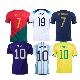  Promotion Gift High Quality National Team Soccer Shirt Football Jersey