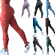  Women Leggings Custom Apparel Gym Leggings High Waisted Workout Yoga Leggings Seamless Factory Sport Wear Leggings