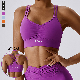  Women Sexy V Neck Double Straps Criss Cross Back Yoga Sports Bra