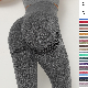  Women′ S Kintted Sports Fabric Stretch High Hip Butt Yoga Leggings