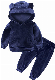  Fleece Sweatsuits Tracksuits Long Sleeves for Boy