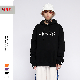  Hoodies Manufacturer Hip Hop Couple Top Autumn Loose Hooded Fat Hoodie Man
