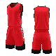  Basketall Sports Suit Men′s Simple Vest Basketball Training Jersey