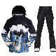  Waterproof Two Piece 10000mm Snowboard Wear Suits Outdoor Ski Jackets Pants