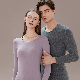  Couple Winter Thermo Lingerie Warm Suit Tights Long Johns Cotton Thermal Underwear Set