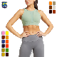  Sexy Ladies Yoga Activewear Top Mesh Neckline Training Sports Bra