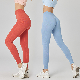 High Waisted Workout Activewear Gym Tights Leggings for Women manufacturer