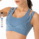 High Quality Running Workout High Impact Sports Wear Yoga Bras for Women manufacturer