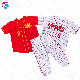 Polyester Custom Design Team Player Baseball Uniform Sets manufacturer