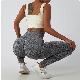 Women′ S Custom Tracksuit Scrunch Butt Lifter Gym Yoga Pants Fitness Exercise Sports High Quality Women Seamless Leggings manufacturer