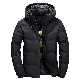  Wholesale Factory Winter White Duck Down Coat Outdoor Men Quilted Padded Puffer Jackets