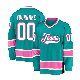  Custom Cheap Men Clothing Sublimated Reversible Plain Grey Athletic Knit Hockey Jersey Patches