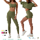 New Hot 2/3/4PCS Sustainable Sportswear Set Cute Gym Clothing for Women, Fitness Ropa De Yoga Bra + Shorts + Leggings Popular Casual Recycled Active Apparel